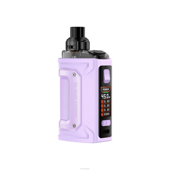 H45 クラシック (イージス ヒーロー 2 クラシック) ポッド キット 1400mAh 4ml - Geek bar 日本 GeekVape ラベンダー FL2R108