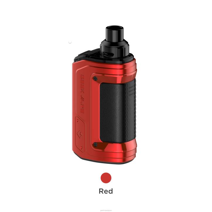 H45 (イージス ヒーロー 2) ポッド MOD キット 1400mAh 4ml - Geekvape 新作 GeekVape 赤 FL2R102