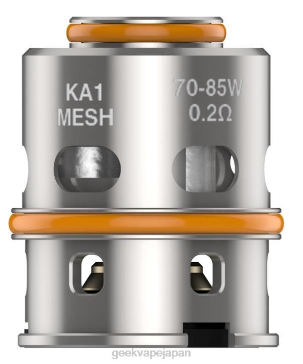 5個/パックmシリーズコイル - Geek vape 使い方 GeekVape m0.2トリプルコイル FL2R20