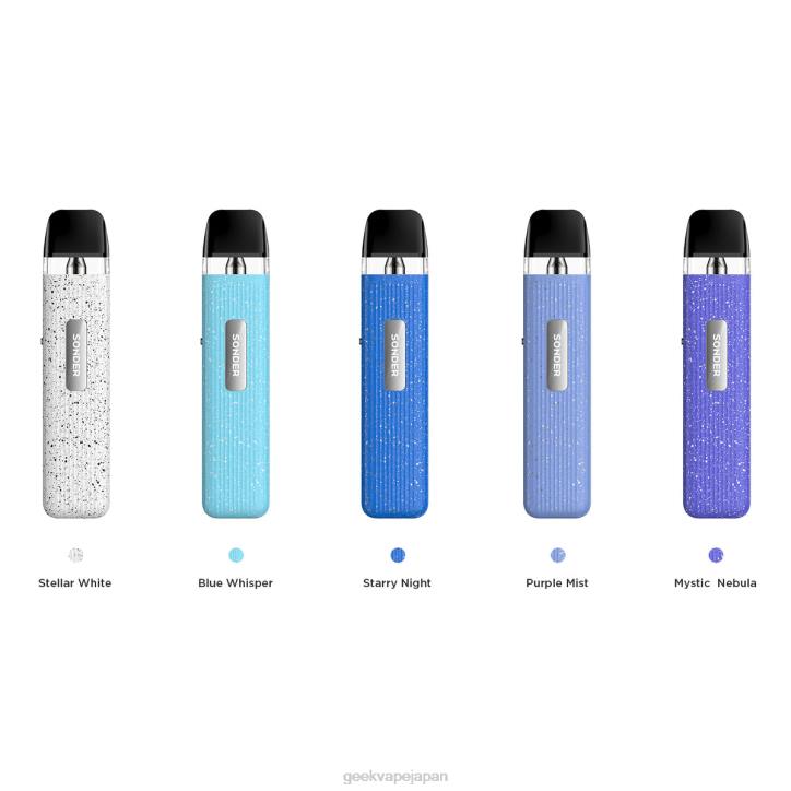 ソンダー Q ポッド システム キット 1000mAh - Geekvape 使い方 GeekVape 赤 FL2R179