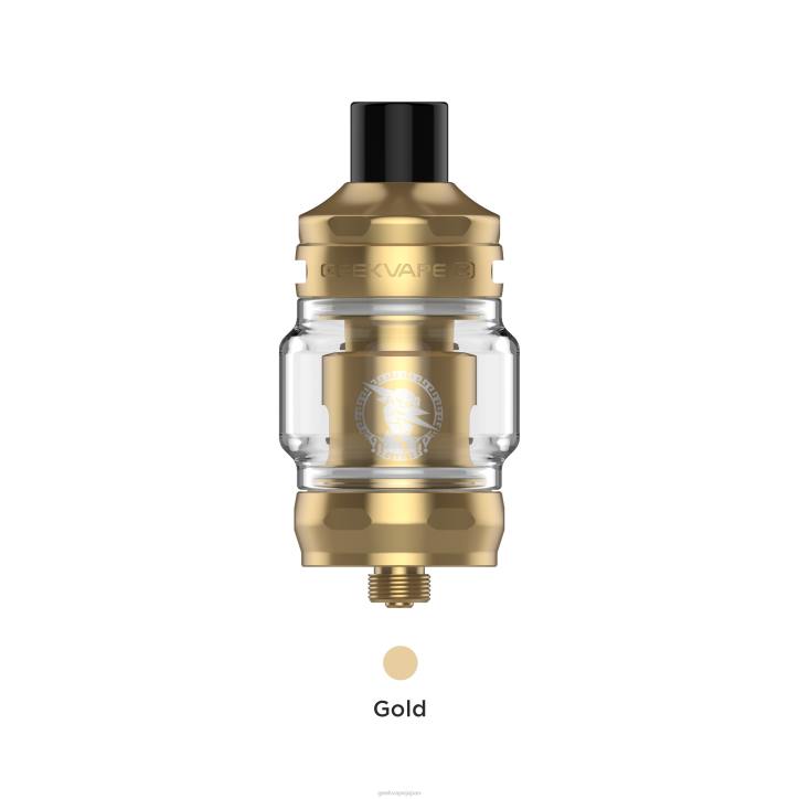 z(ゼウス) ナノ2タンク 3.5ml - Geek vape online GeekVape 金 FL2R226